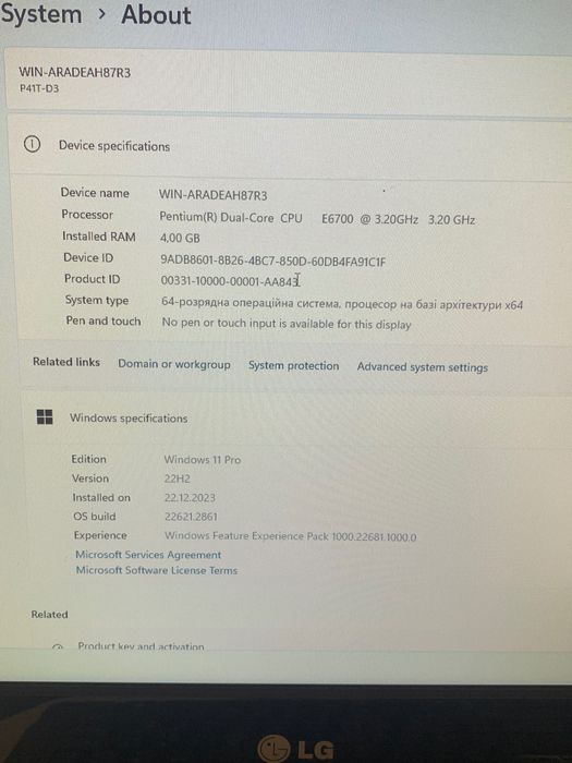 Компʼютер , монітор, в гарному стані