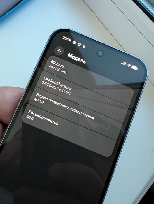 Google pixel 10 Pro 128 gb новий