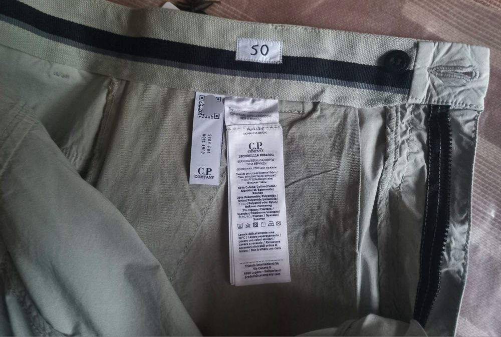 Шорты C.P.Company оригинал