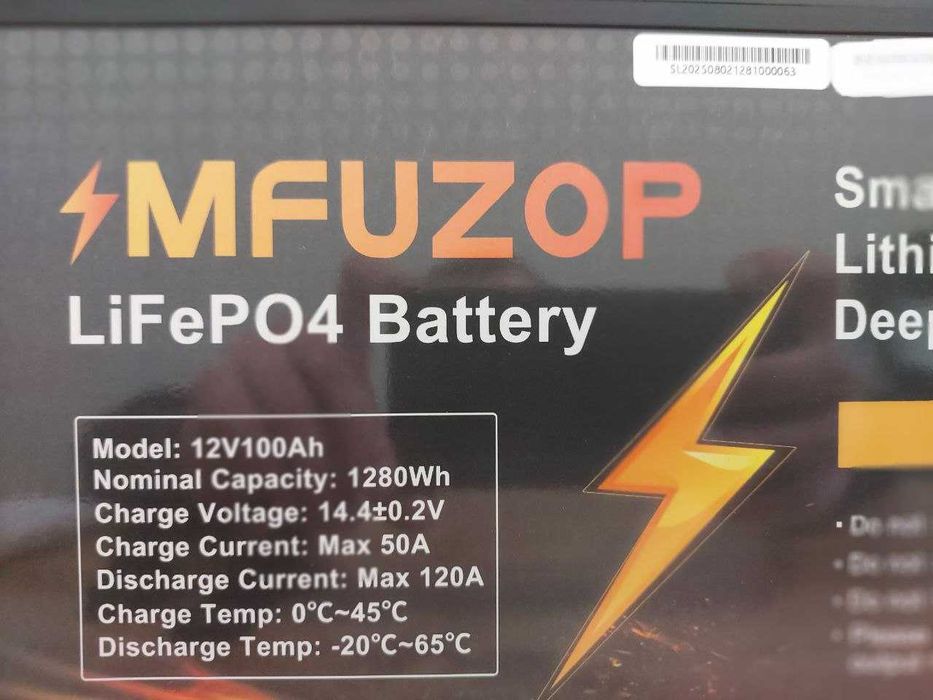 Аккумулятор LiFePO4 12,8V 100Ah > Литиевый Аккумулятор с BMS палатой >