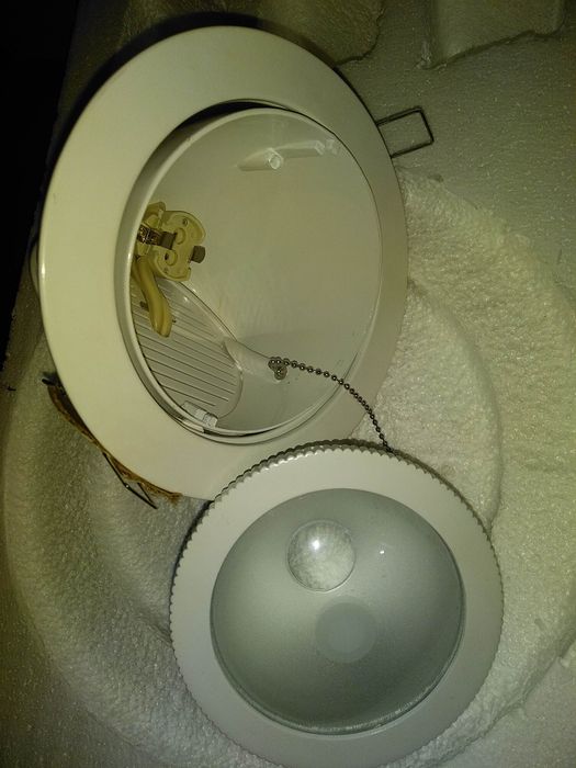 Світильник прожектор