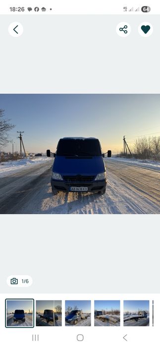 Послуги эвакуатора до 2.5 тон 24/7