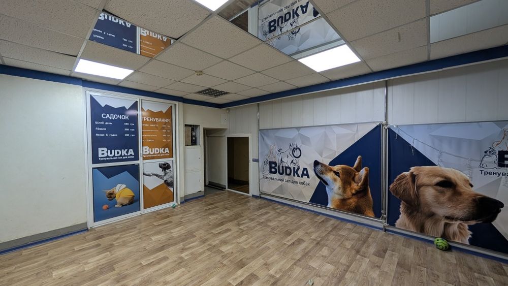 Здається в оренду комерційне приміщення по вул. Української Дивізії