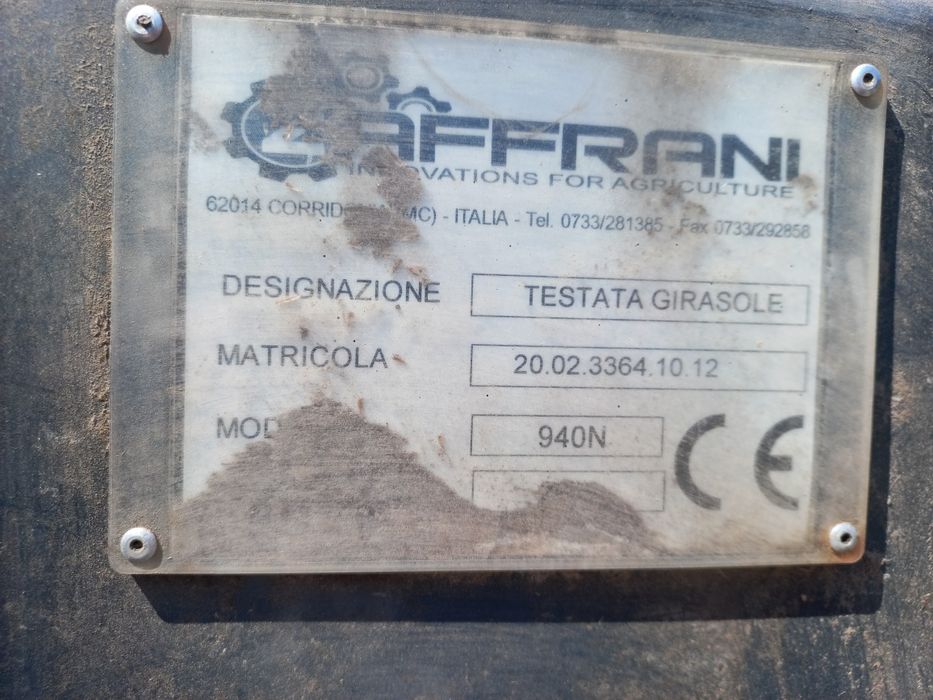 Жатка до комбайна