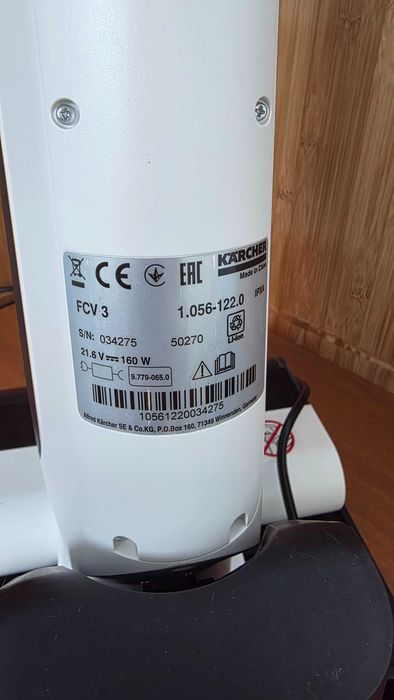 Karcher FCV 3 - Bezprzewodowy mop odkurzający