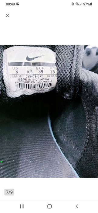 NIKE Air Max 39 buty sportowe