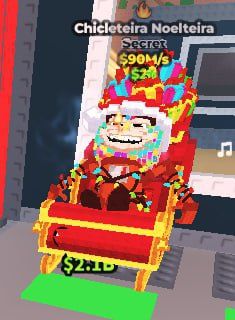 Продам  за нормальную цену| Steal A Brainrot