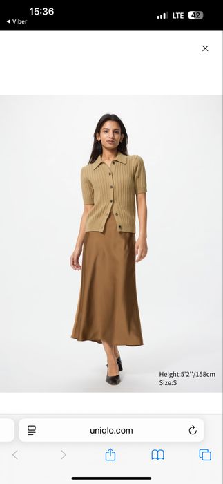 Продам сатиновую юбку  Uniqlo