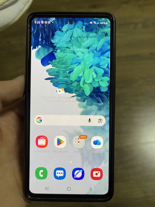 Samsung Galaxy S20 FE 5G