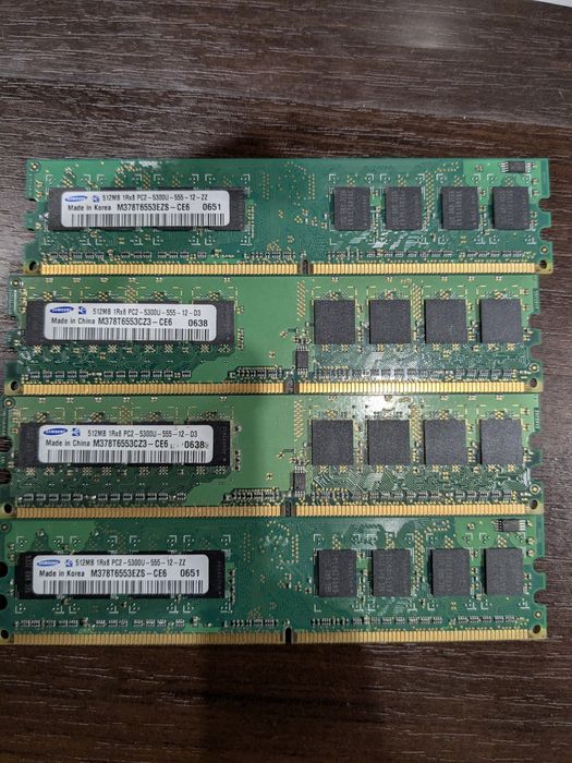 Розпродаж ОЗУ та CPU для ПК та Ноутбуку