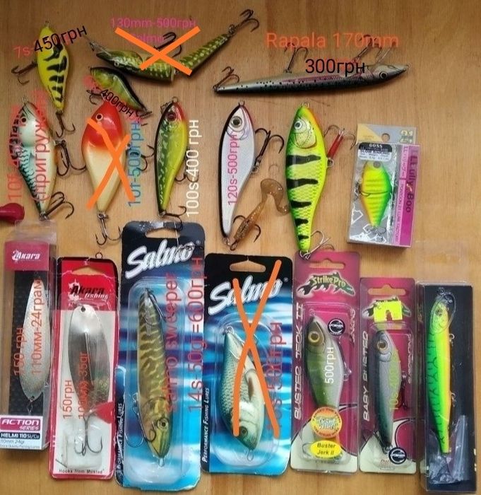 Воблеры и джерки новые и б/у