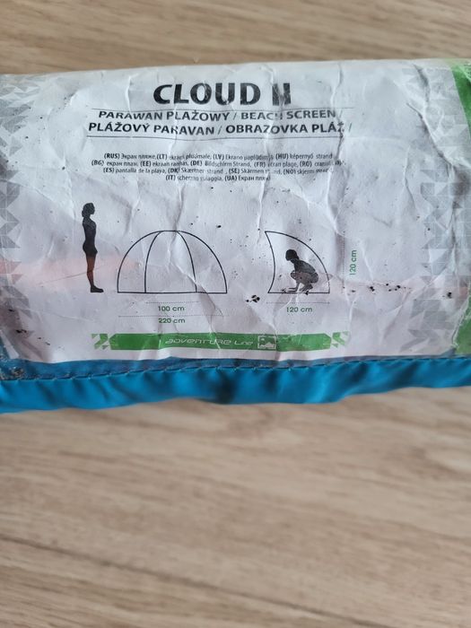 Parawan plażowy Spokey Cloud II
