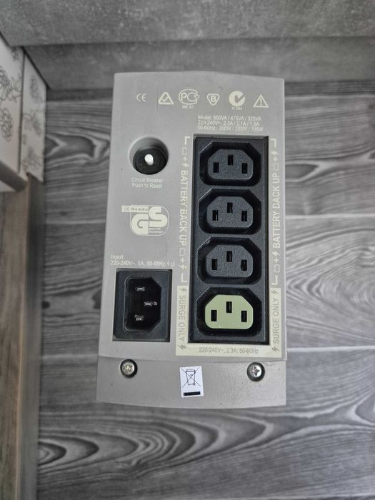 APC Back-UPS CS 500
