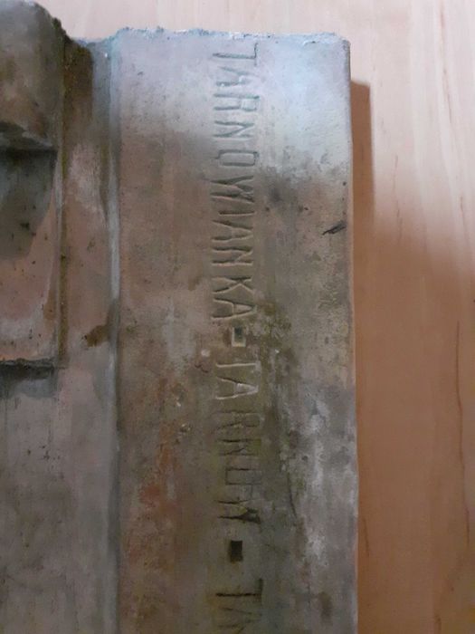 Dachówka z PRL Tarnowianka