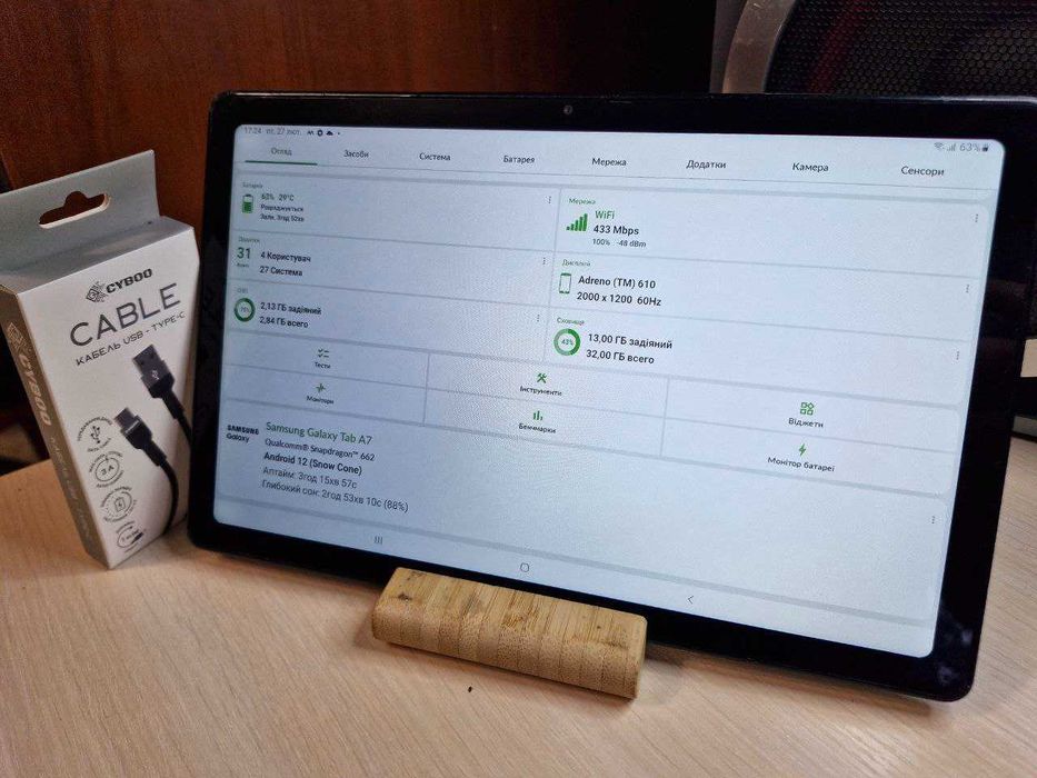 Планшет 10" для дитини Samsung Tab A7 LTE Android 14 | 3/32 ГБ