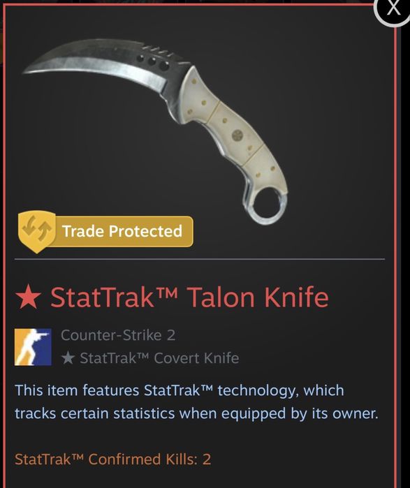 Кс го ніж в оренду