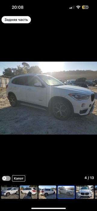 Передній бампер bmw x1f48 розборка бмв х1ф48 розборка bmw x1 f48