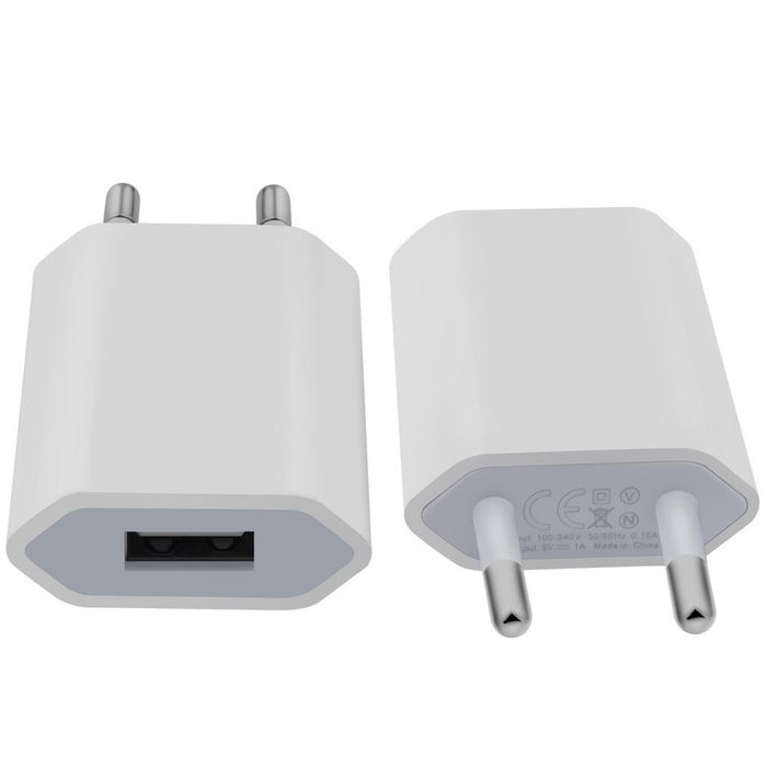 Ładowarka sieciowa kostka uniwersalna biała wtyczka USB NOWE