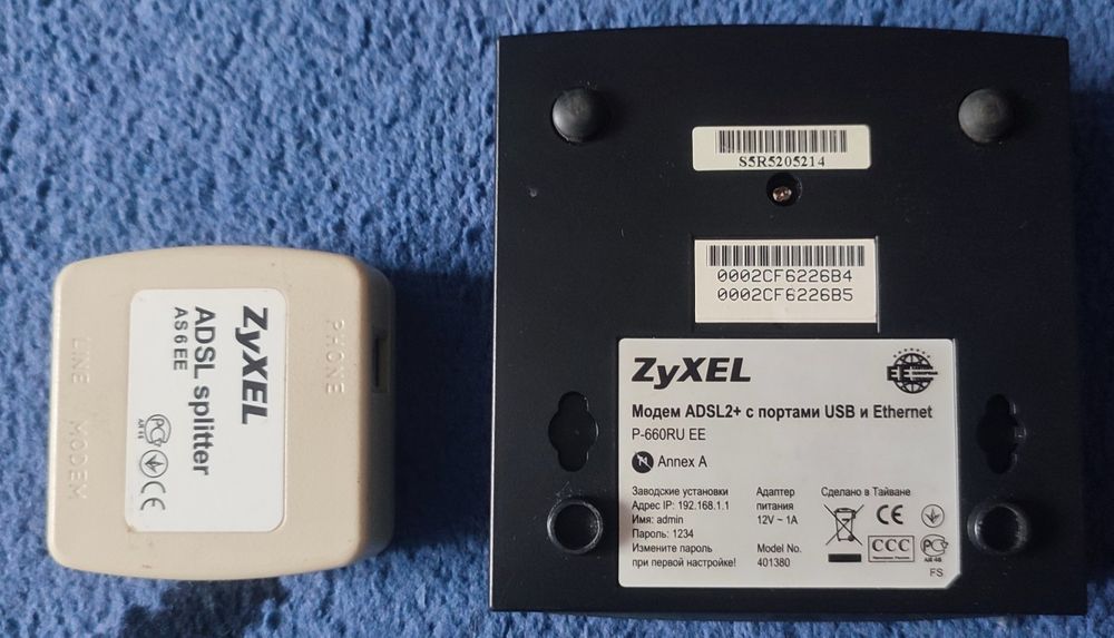 ADSL-модем ZyXEL Prestige 600 series (P-660RU EE) + ADSL splitter