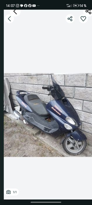 Yamaha majesty 125, запчастини