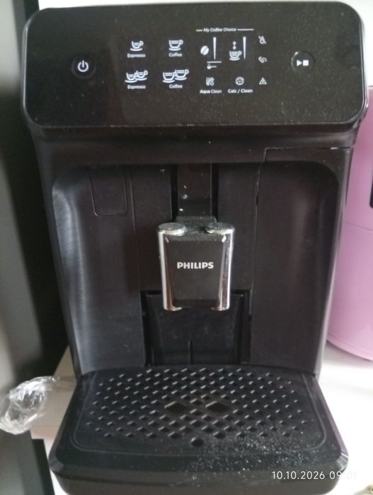 Ekspres do kawy Philips 1200 EP 1200, czarny