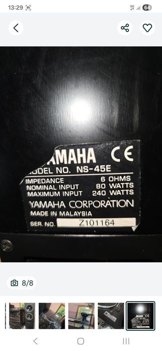 Sprzedam wieżę  technics  z kolumnami