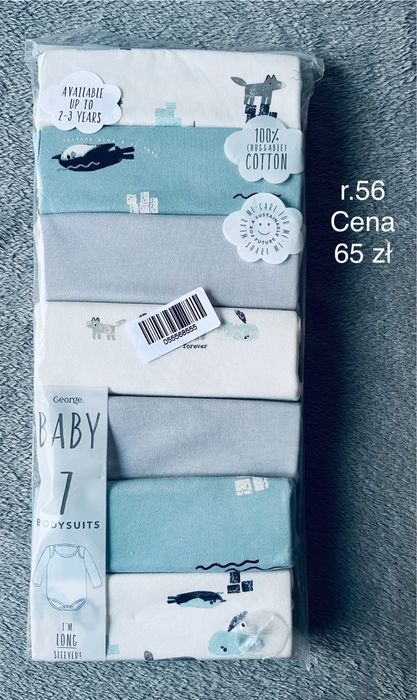Body dla chłopca 7-pak, rozm 56