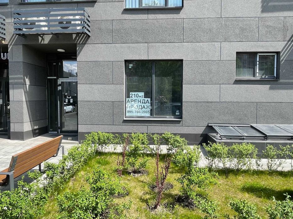 Commercial real estate at (area 210 m²) - Atlanta.ua - photo 3