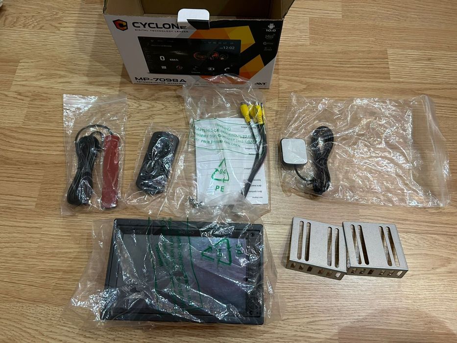 Автомагнітола Cyclone MP-7098 A