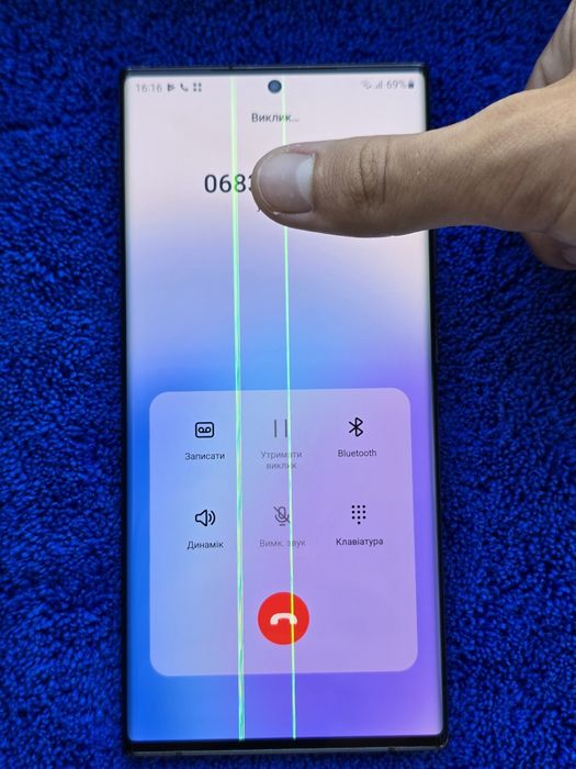 Samsung note 20 ultra