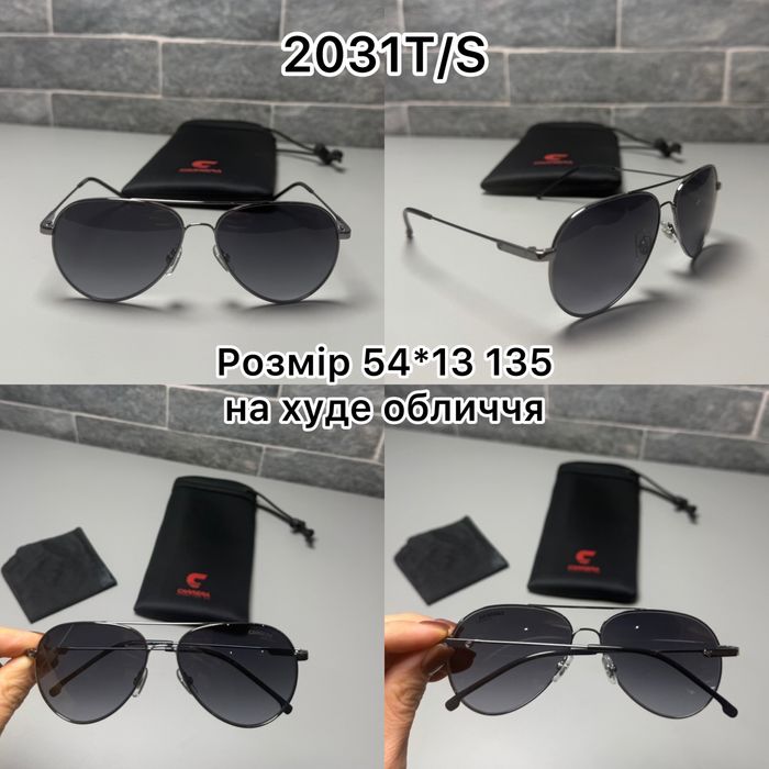 Чоловічі окуляри Carrera багато моделей