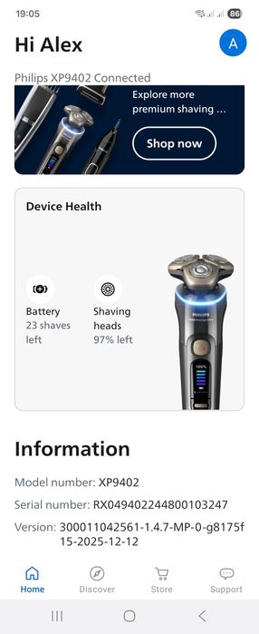 Бритва:Philips Shaver Series 9000 Prestige Ultra (модель XP9402)