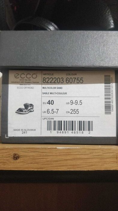 Sandálias Ecco Offroad