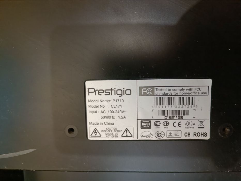 Продажа монитора prestigio p1710