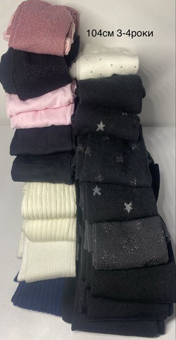 Колготки Primark 3-11 років від 50грн