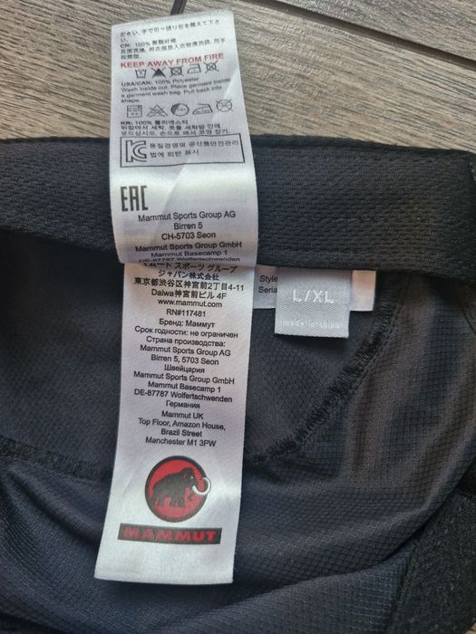 Пятипанелька  mammut