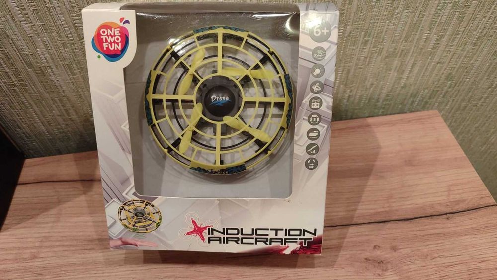 Інтерактивна іграшка Drone Induction aircraft