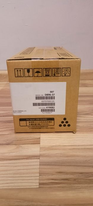 Toner Ricoh IM 350 do drukarki