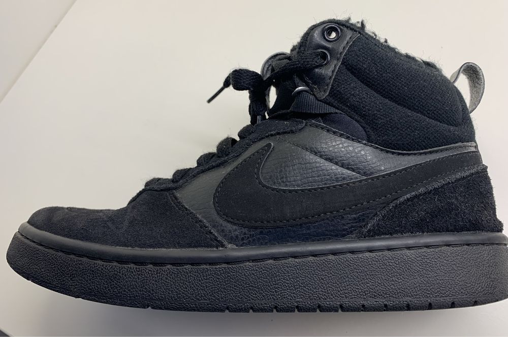 Buty NiKE chłopięce