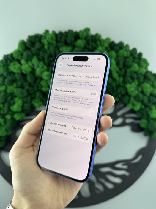 iPhone 16 128Gb Unlock (dual sim)