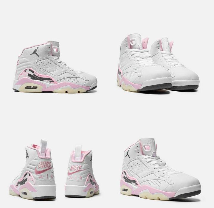 Женские кроссовки Nike Air Jordan MVP Shy Pink 36-41 Новинка Сезона!