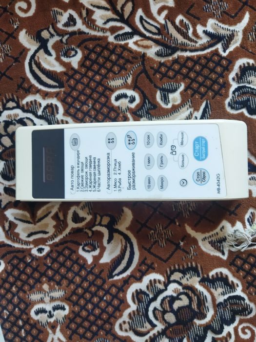 Пaнель управления для микроволновки LG.