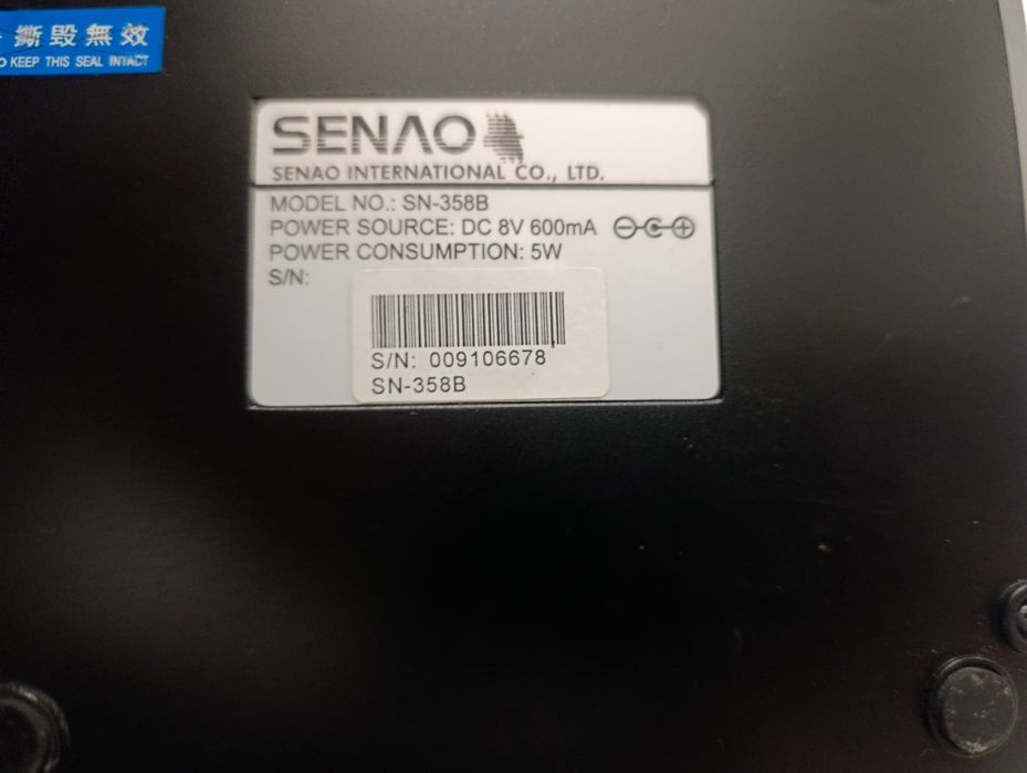 Радиотелефон Senao SN-358B, 2шт. и база