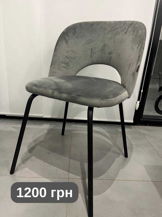 Розпродаж стільців та дивана для дому, офісу, вітальні,кухні