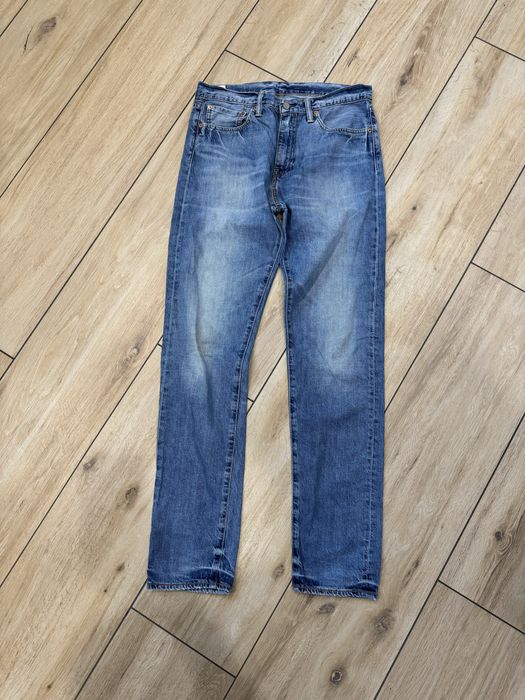 Spodnie levis strauss 508
