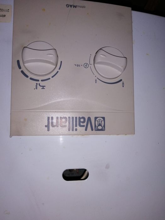 Esquentador Vaillant gas garrafa