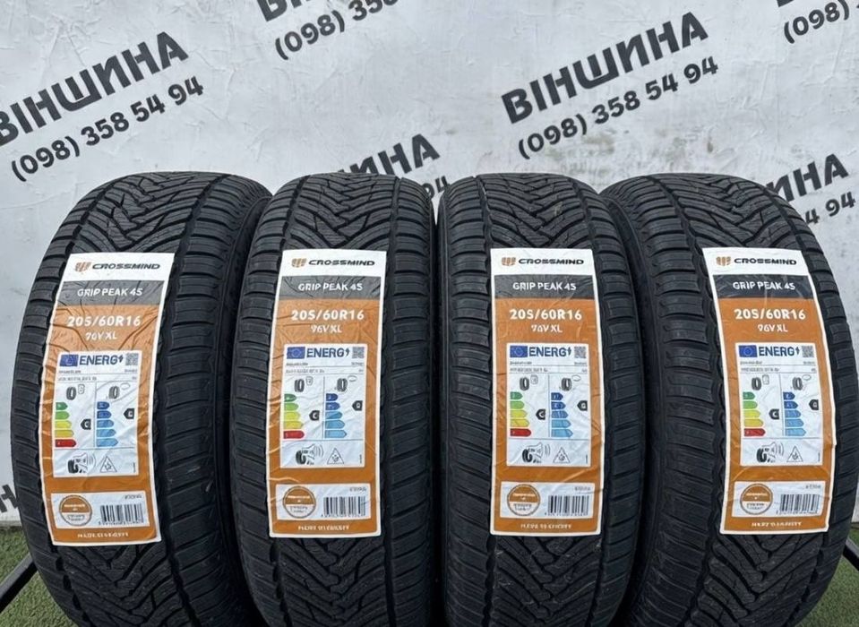 Шини 205/60 R 16 CrossWind Grip Peak 4S. Нові колеса склад.: 2 300