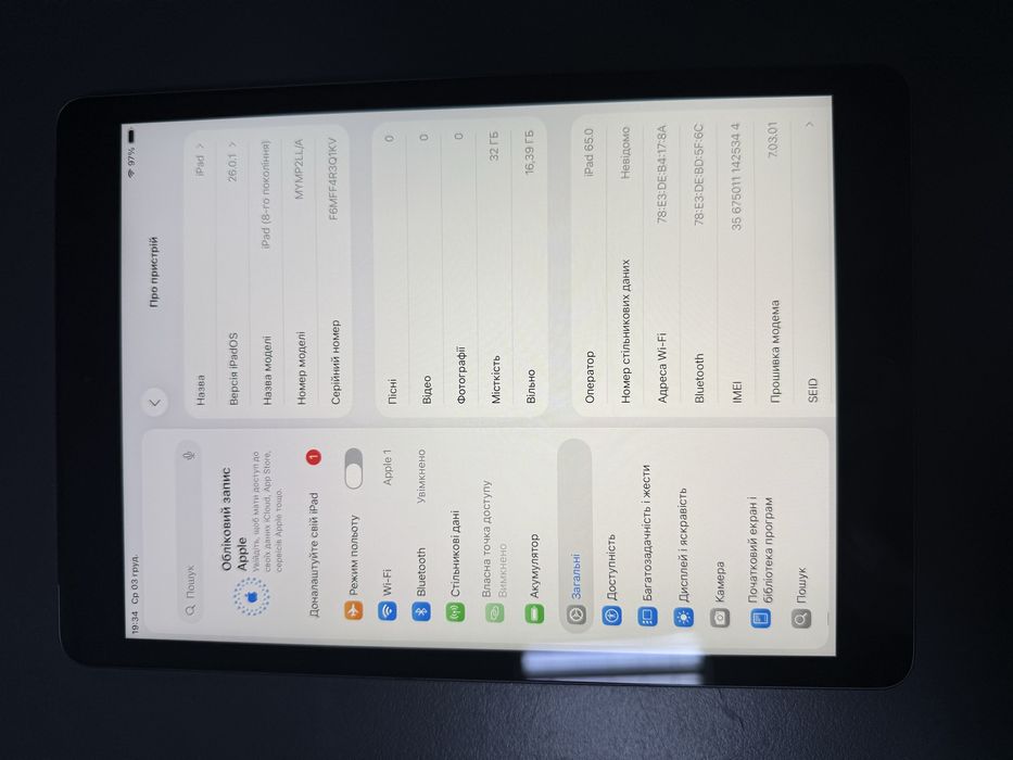 Apple IPad 8 10.2” 32Gb + LTE Space Gray