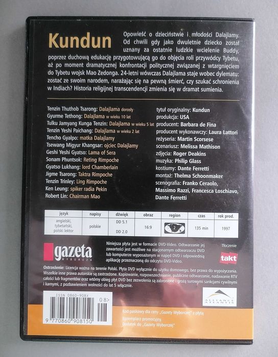 Kundun - DVD - Lektor PL