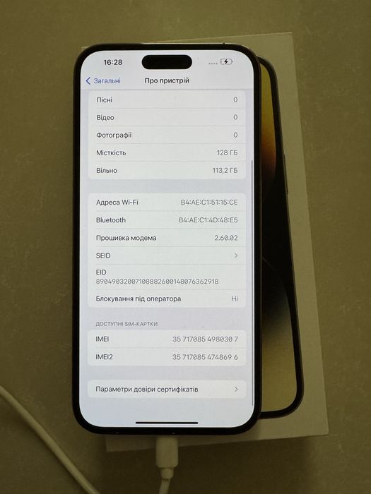 Iphone 14 pro max 128 gb gold